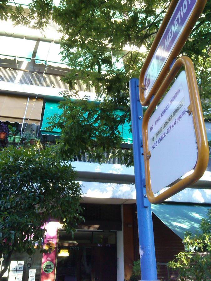 Medea Apartment Athens Ngoại thất bức ảnh